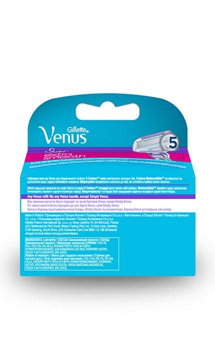 GILLETTE VENUS-Змінні касети Venus Swirl 2 шт.-7702018401116