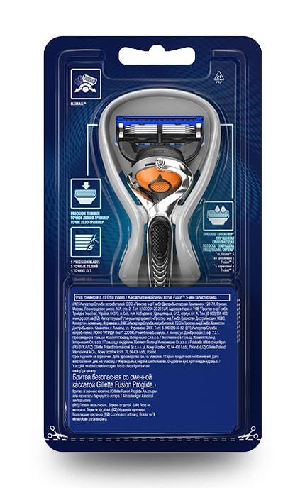 GILLETTE FUSION-Бритва Gillette Fusion5 ProGlide Flexball з 1 змінним картриджем-7702018388707