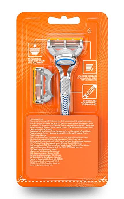 GILLETTE FUSION-Станок для бритья (Бритва) мужской Gillette Fusion5 с 2 сменными картриджами-7702018866946