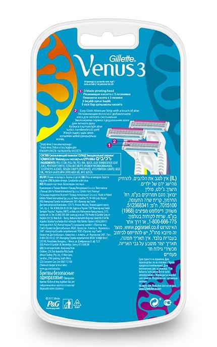 GILLETTE VENUS-Бритви одноразові Simply Venus 3 Plus (3 шт)-7702018018116