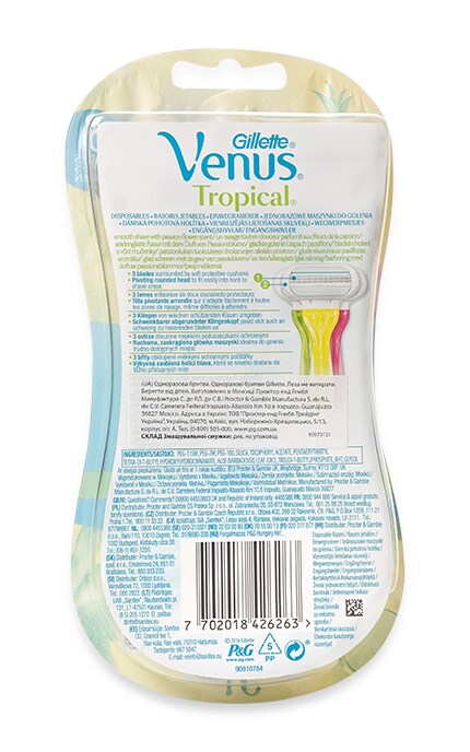 GILLETTE VENUS-Бритвы одноразовые Venus Tropical 3 шт-7702018426263