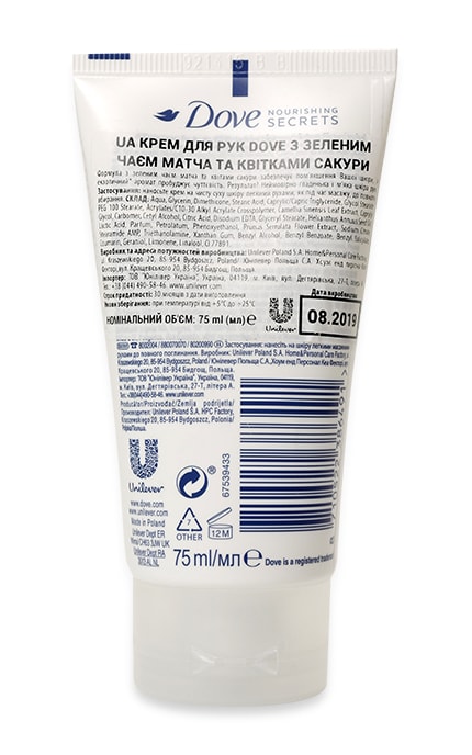 DOVE-Крем для рук Dove Nourishing Secrets з зеленим чаєм матча та квітами сакури-8710522386491