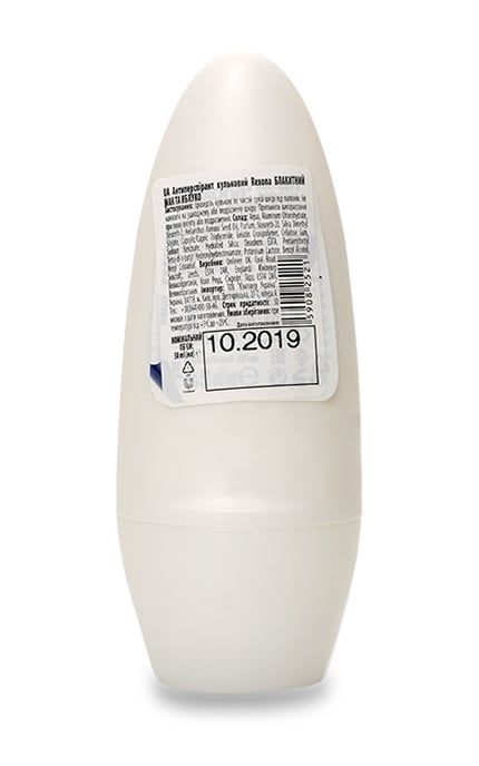 REXONA-Дезодорант шариковый Rexona MotionSense Stay Fresh Голубой Мак и Яблоко Для женщин-59082521