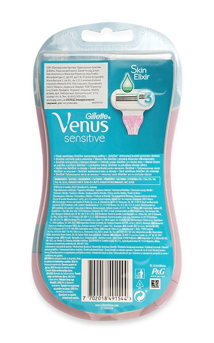 GILLETTE VENUS-Бритвы одноразовые Venus Smooth Sensitive 3 шт-7702018491544
