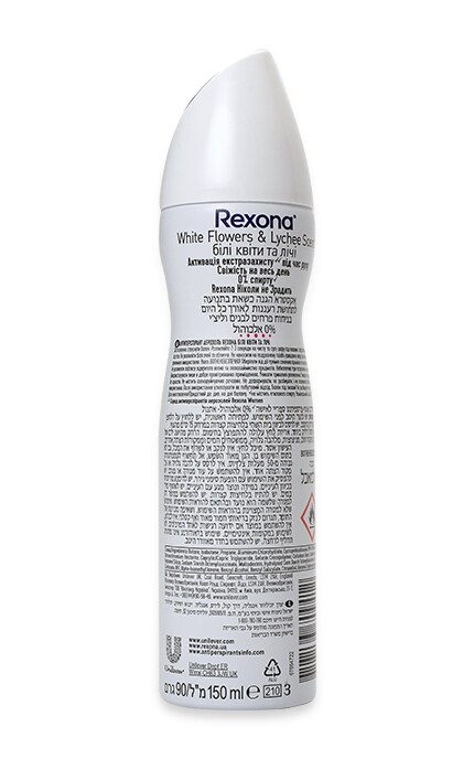 REXONA-Дезодорант-спрей Rexona Білі квіти і лічі-8717163709412