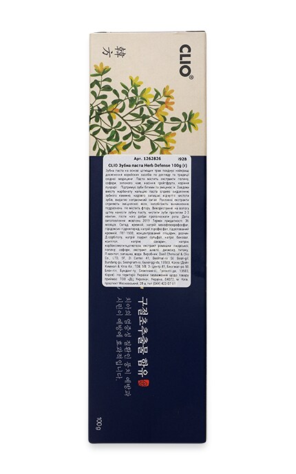 CLIO-Зубная паста CLIO Herb Defense-8801441016719