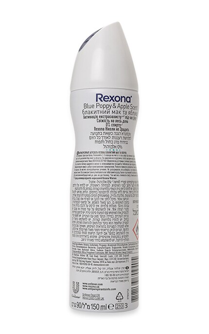 REXONA-Дезодорант - спрей Rexona блакитний мак та яблуко-8717163709405
