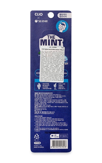 CLIO-Зубна паста CLIO Mint помпа 100g-8801441017013