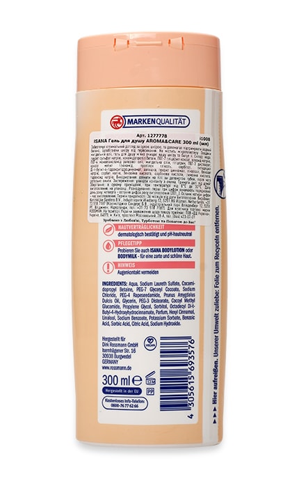 ISANA-Гель для душа Isana Aroma Care-4305615693576
