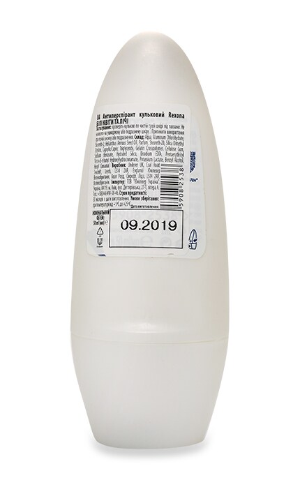 REXONA-Дезодорант - антиперспирант Rexona белые цветы и личи шариковый-59082538