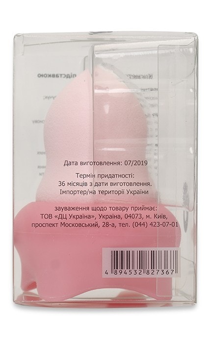 MIINE-Бьюти-спонж косметический Miine с подставкой-4894532827367