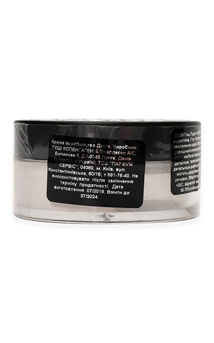 GOSH-Вологостійка пудра для обличчя Gosh Waterproof Setting-5711914151560