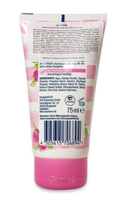 ISANA-Крем для рук Isana Handcreme I Love You Deerly Зволоження -4305615706894