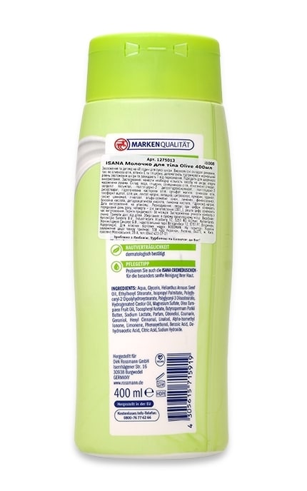 ISANA-Молочко для тіла Isana Bodymilk Sanfte Olive Rossmann Олива Для сухої шкіри-4305615715919