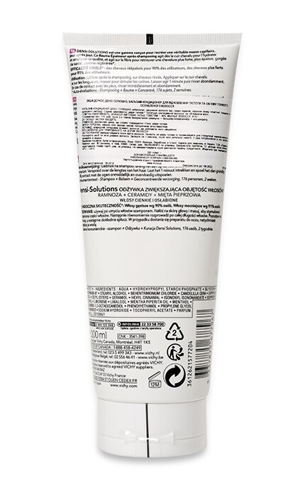 VICHY-Бальзам-кондиціонер Vichy Dercos Densi-Solution для відновлення густоти та об'єму тонкого послабленого волосся-3337875677967