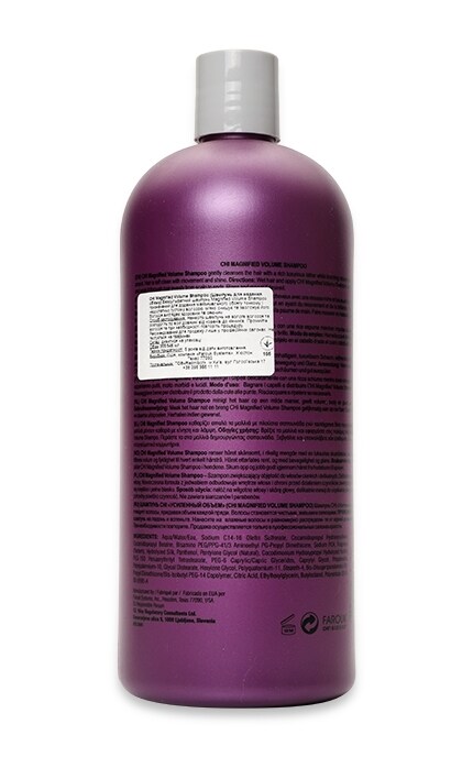 MAGNIFIED VOLUME SYSTEM-Шампунь для придания объема CHI Magnified Volume Shampoo -633911689349