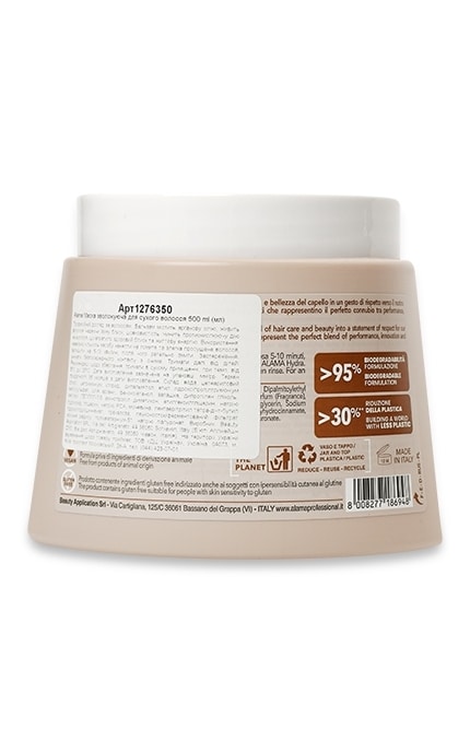 ALAMA-Маска Alama Professional Argan oil Зволожуюча З аргановою олією Для сухого волосся-8008277186948