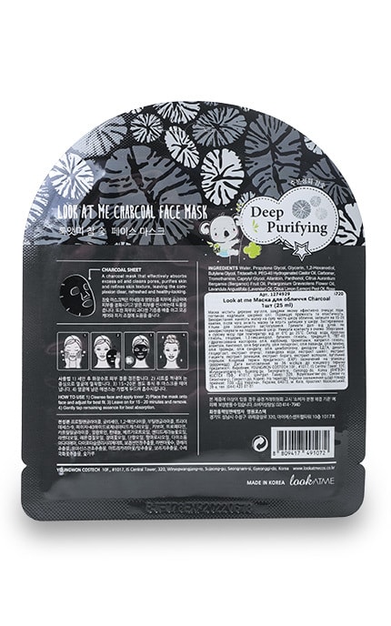 LOOK AT ME-Маска для обличчя Look at me Charcoal-8809417491072
