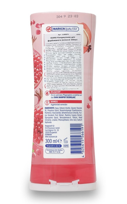 ISANA-Кондиционер Isana для окрашенных волос -4305615566191