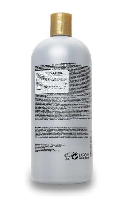 CHI-Відновлювальний кератиновий шампунь CHI Keratin Reconstructing -633911731772
