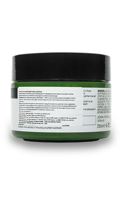 JOHN FRIEDA-Маска для волосся John Frieda Detox & Repair -5037156257304