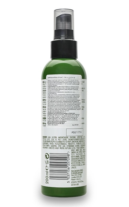 JOHN FRIEDA-Спрей захисний John Frieda Detox & Repair -5037156257298