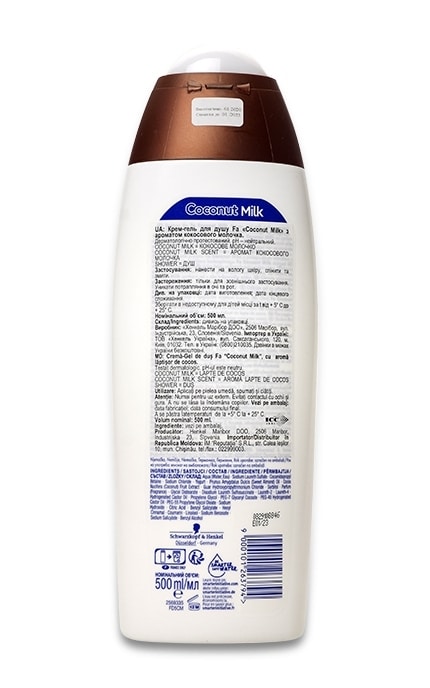 FA-Гель для душу Fa Coconut Milk -4015100428025