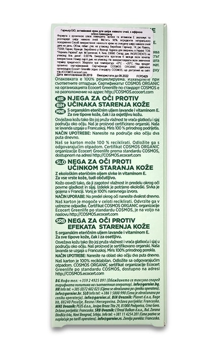 GARNIER SKIN NATURAL-Антивозрастной крем для кожи вокруг глаз Garnier Bio с экстрактом лавандина-3600542264198