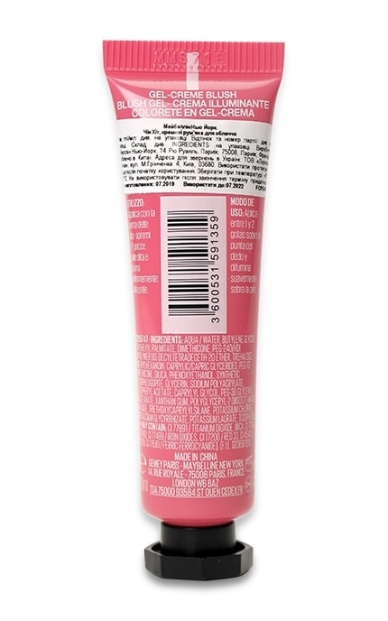 MAYBELLINE-Румяна гелевые Maybelline Cheek Heat оттенок 20-3600531591359