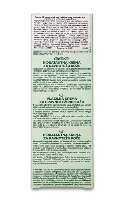 SKIN NATURAL-Зволожуючий крем Garnier Bio для нормальної та комбінованої шкіри обличчя з екстрактом лемонграсу -3600542264167