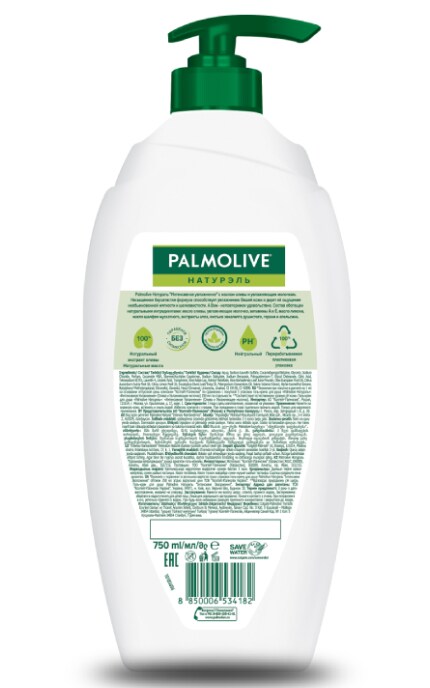 PALMOLIVE-Гель-крем для душу Palmolive Натурель Інтенсивне зволоження Олива та зволожуюче молочко, з дозатором, 750 мл-8850006534182