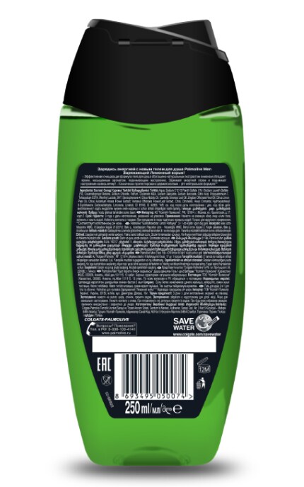 PALMOLIVE-Гель для душа Palmolive Men 2в1 Лимонный взрыв для тела и лица для мужчин-8693495050074
