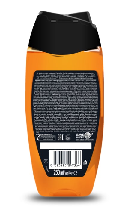 PALMOLIVE-Гель для душа и шампунь Palmolive Цитрусовый заряд-8693495047364