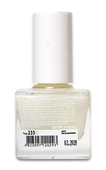 M.A.G.-Лак для ногтей MAG Powder Nude №235-4823097120293