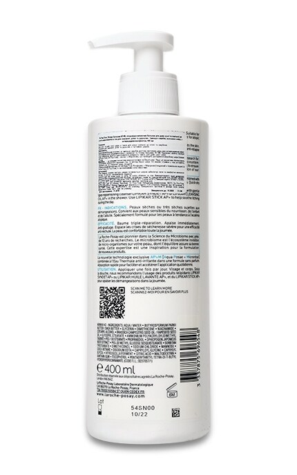 LA ROCHE-POSAY-Бальзам для очень сухой и склонной к атопии кожи лица и тела La Roche-Posay Lipikar Baume AP+M -3337875696548