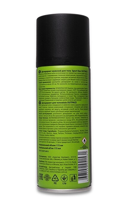 SPORTSTAR-Дезодорант-спрей для чоловіків SportStar Outpace-4607152941531