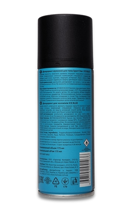 SPORTSTAR-Дезодорант-спрей для мужчин SportStar Ice Blue-4607152941036