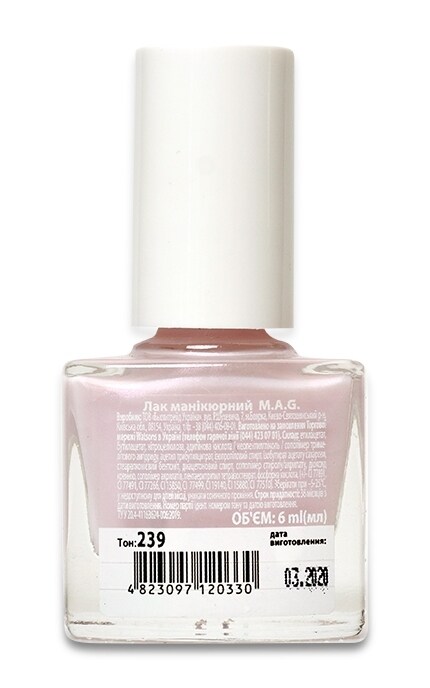 M.A.G.-Лак для ногтей MAG Powder Nude №239-4823097120330