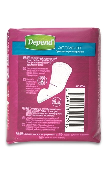 DEPEND-Урологические прокладки Depend Active-Fit Ultra Mini -5029053547916