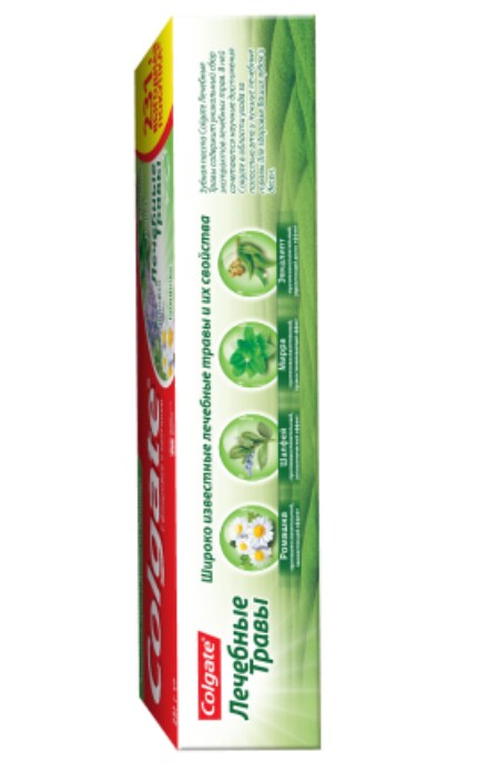 COLGATE-Зубна паста Colgate Лікувальні трави-7891024133743
