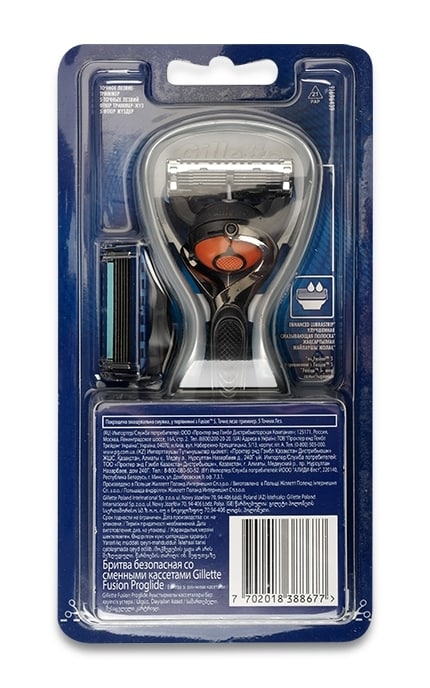 GILLETTE FUSION-Бритва зі змінними картриджами Gillette Fusion Proglide5-7702018390816