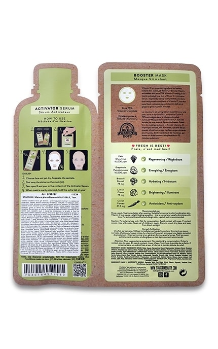 EU_STARSKIN-Маска для лица Starskin Holy Kale-7640164571980