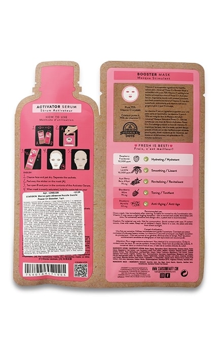 EU_STARSKIN-Маска для лица Starskin Razzle Dazzle Power C+ Booster-7640164571966
