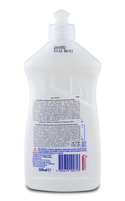 DOMOL-Средство для мытья посуды Domol Ultra Sensitive-4305615104713