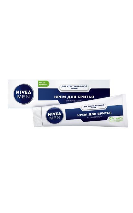 NIVEA-Крем для бритья Nivea Men 100 мл успокаивающий для чувствительной кожи без содержания спирта-4005808588671
