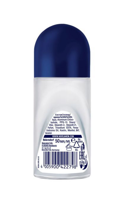 NIVEA-Дезодорант Nivea Men 50 мл Ефект Прохолоди кульковий антиперспірант з каолінової пудрою-4005900422798