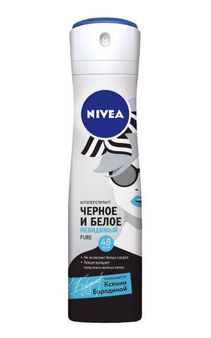 NIVEA-Дезодорант Nivea 150 мл Чорне і Біле Невидимий Pure спрей-антиперспірант-4005900034243