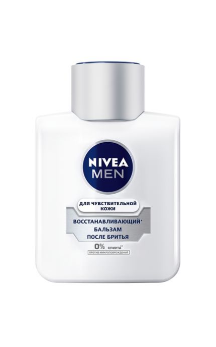 NIVEA-Бальзам после бритья Nivea Men 100 мл восстанавливающий для чувствительной кожи без содержания спирта-4005900322616