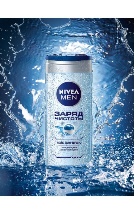 NIVEA-Гель для душу Nivea Men 500 мл чоловічий з очищаючими мікрочастинками-4005900054319