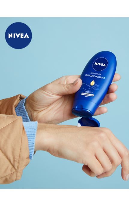 NIVEA-Крем для рук Nivea 100 мл Живлення і турбота з мигдальною живильною олією-42417750